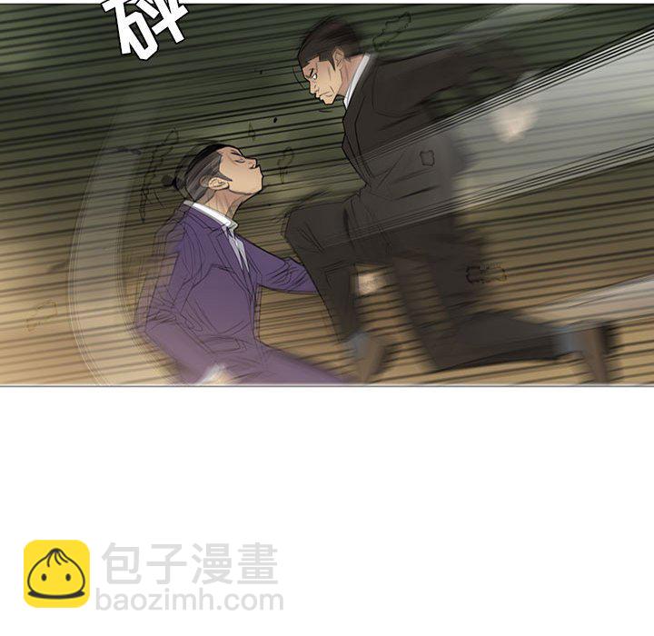 第 7 话91