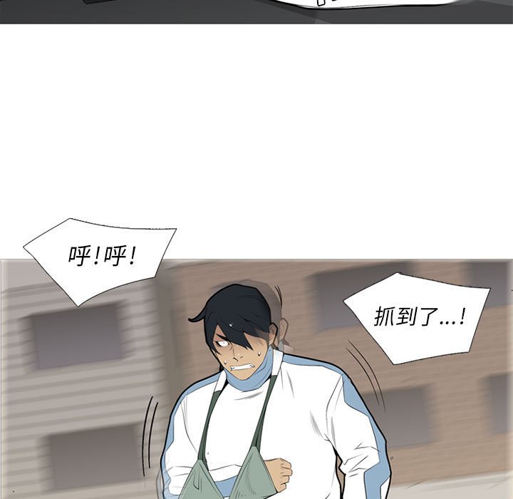 第 34 话10