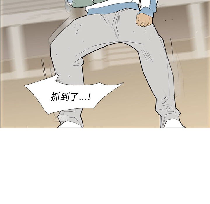 第 34 话11