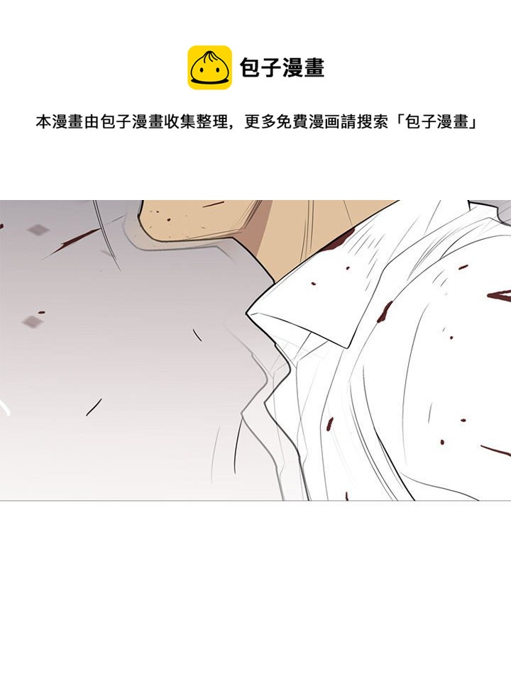 第 34 话112