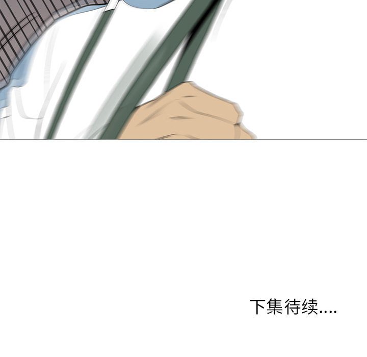 第 34 话114