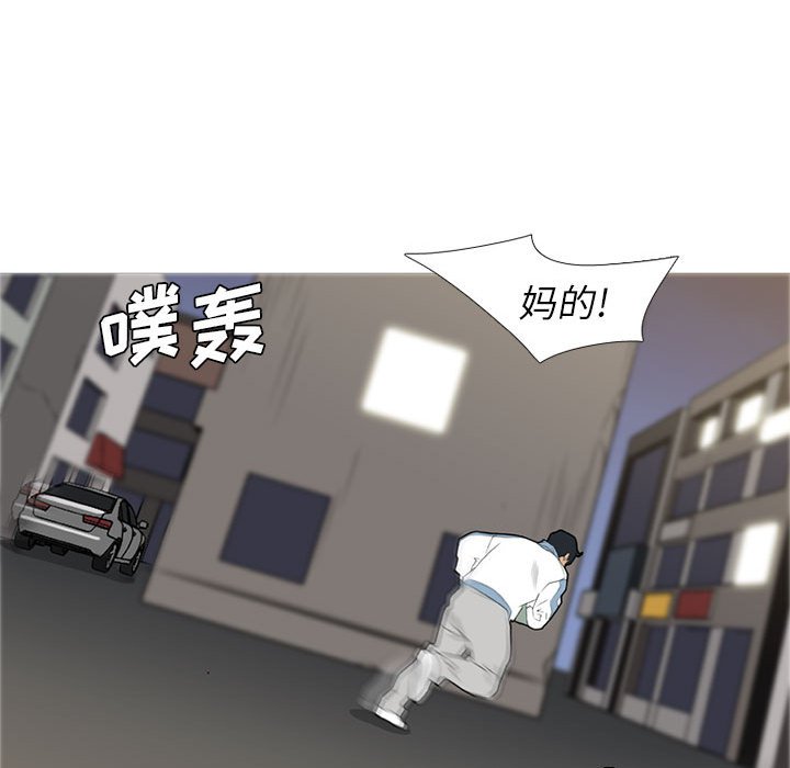 第 34 话13