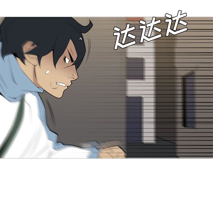 第 34 话16