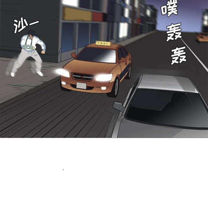 第 34 话20