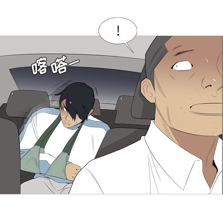 第 34 话21