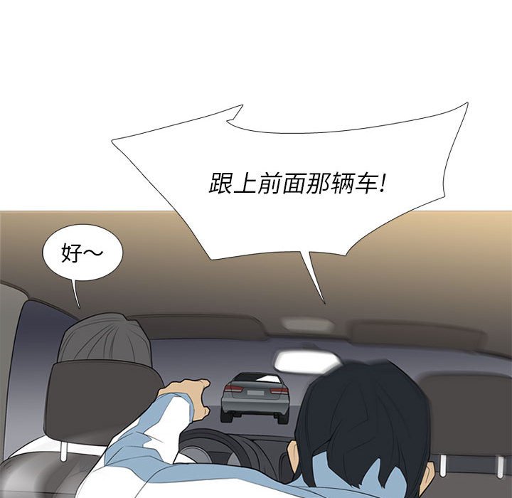 第 34 话22