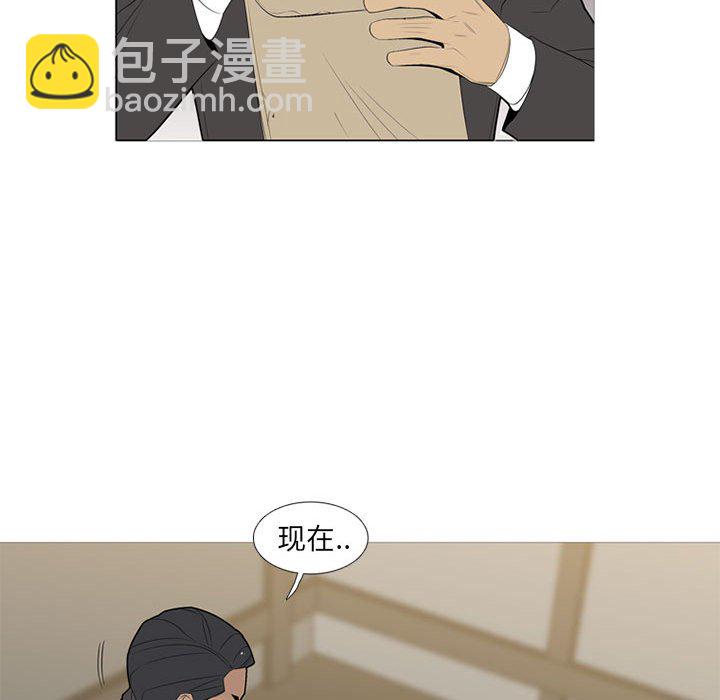 第 34 话29