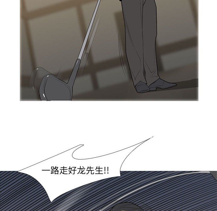 第 34 话32