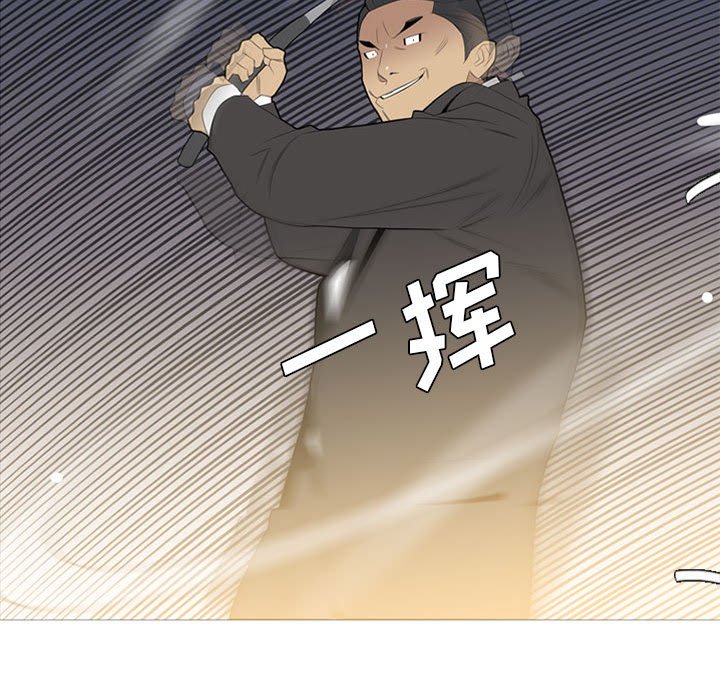 第 34 话33