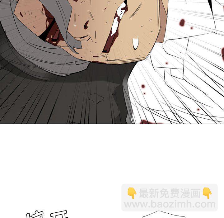 第 34 话35
