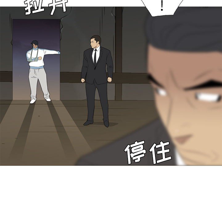 第 34 话36