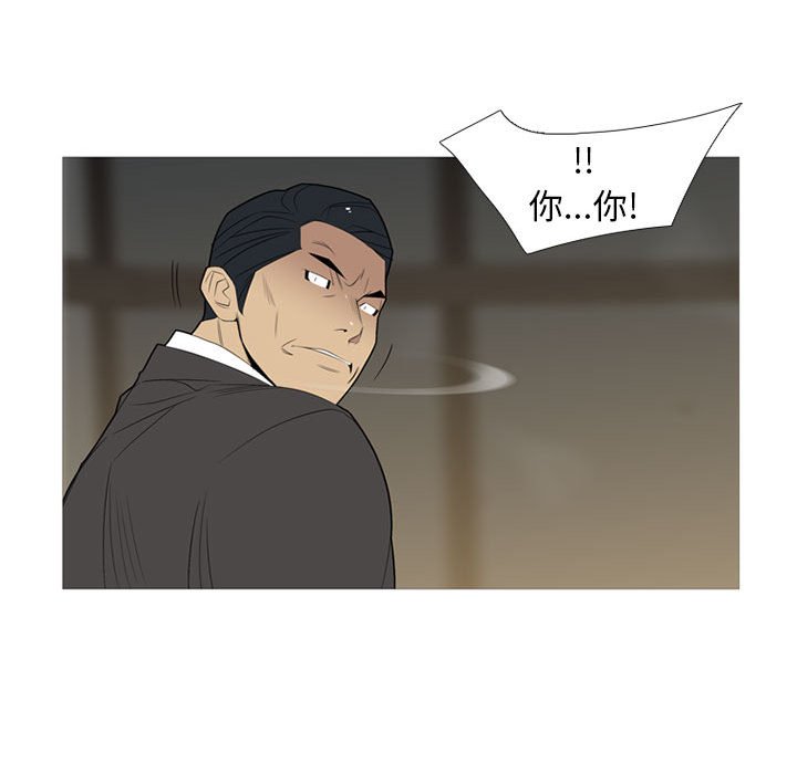 第 34 话39