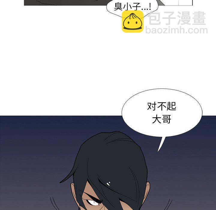 第 34 话41
