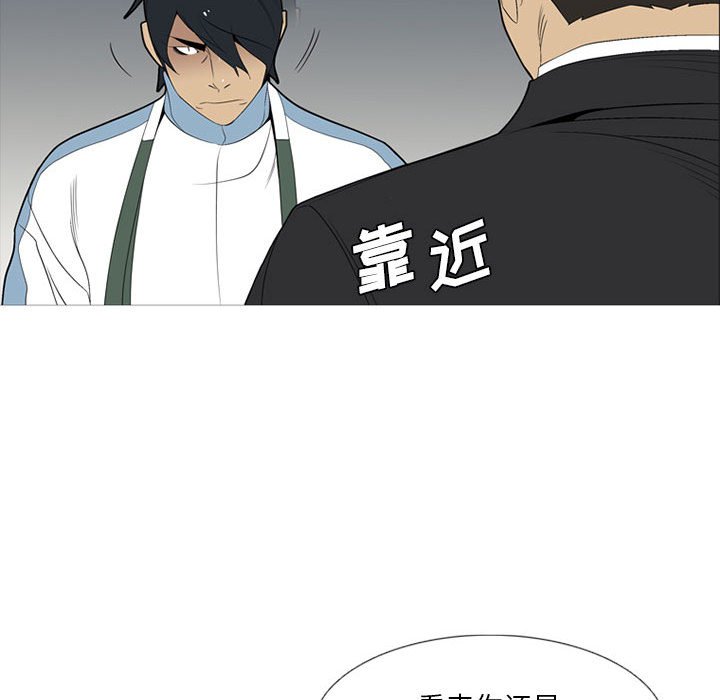 第 34 话47
