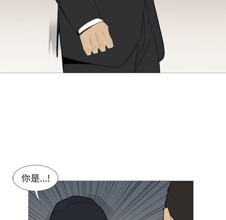 第 34 话53