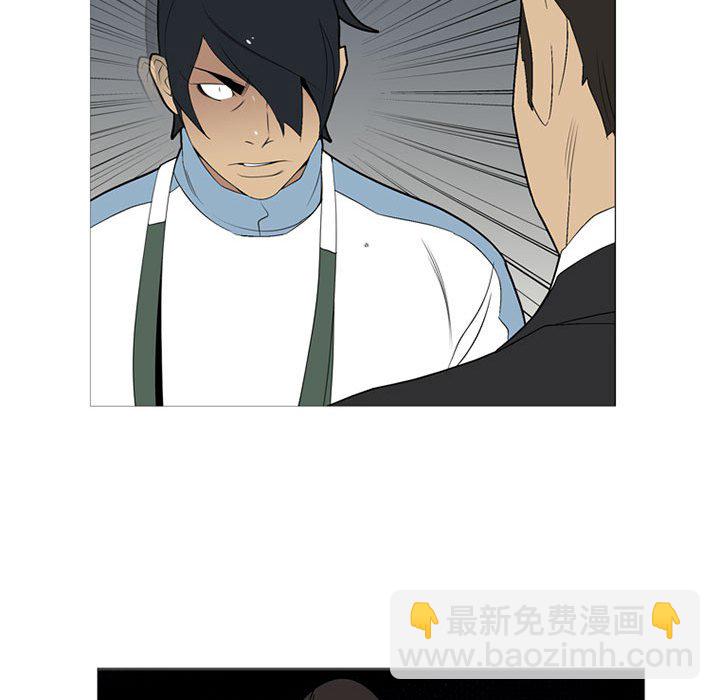 第 34 话54
