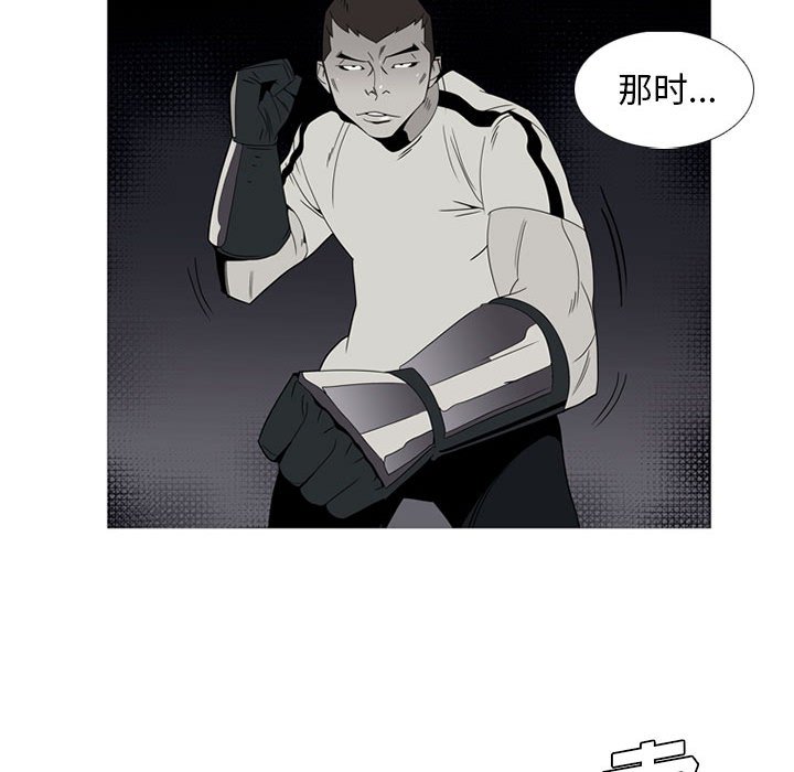 第 34 话55
