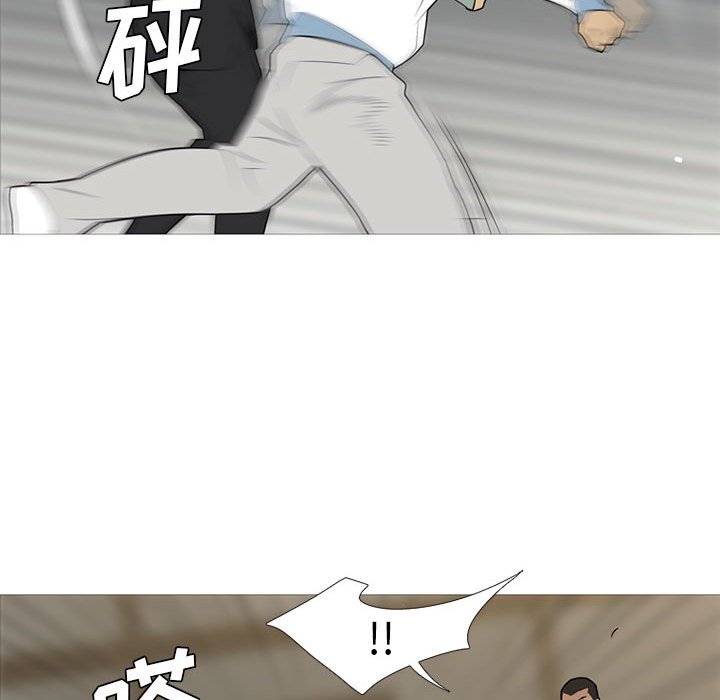 第 34 话62