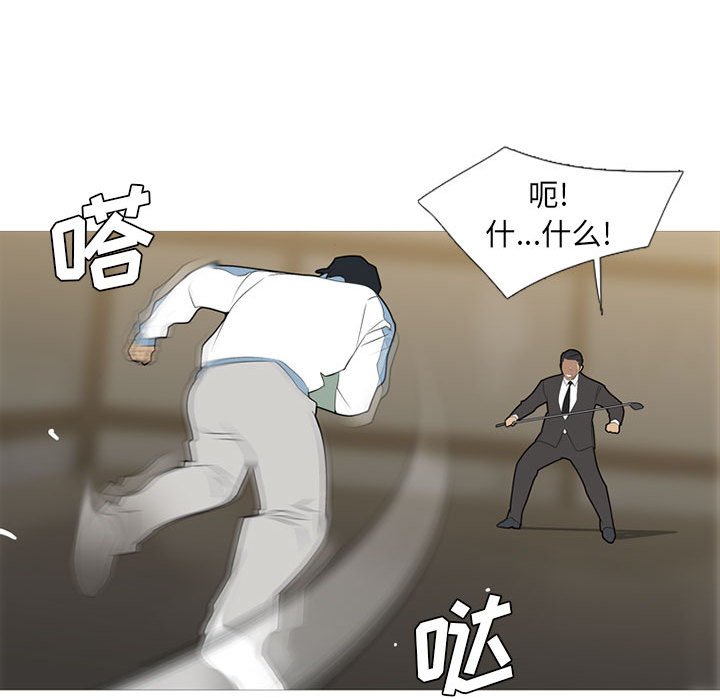 第 34 话64
