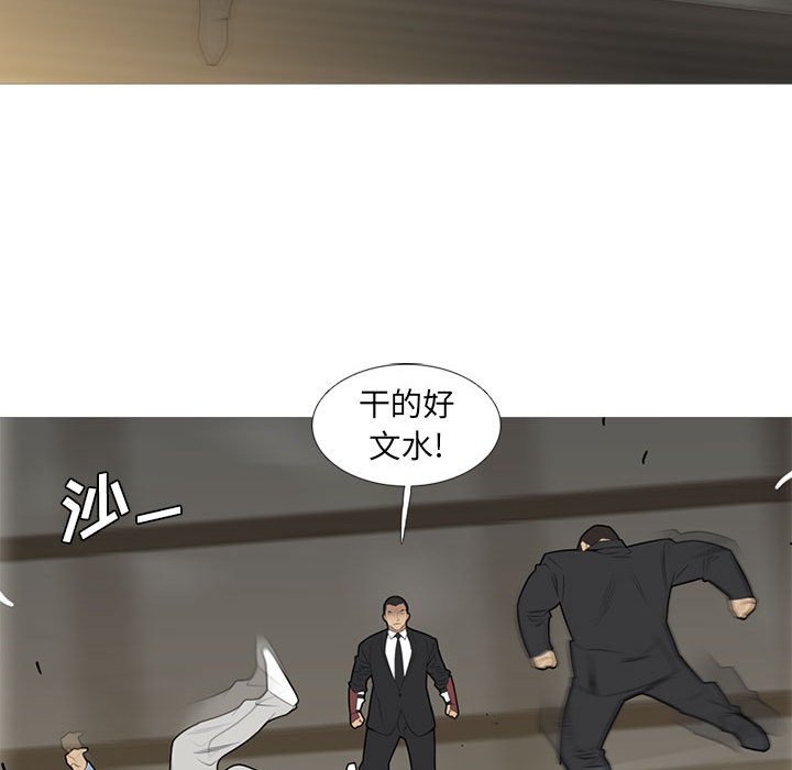 第 34 话66