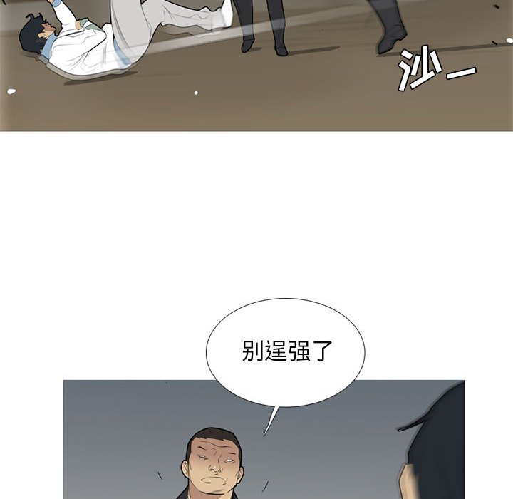 第 34 话67