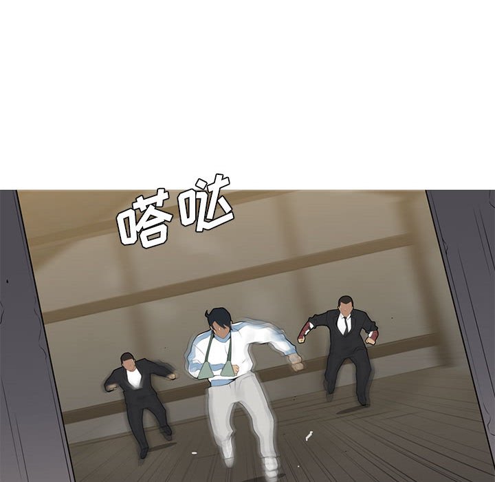 第 34 话73