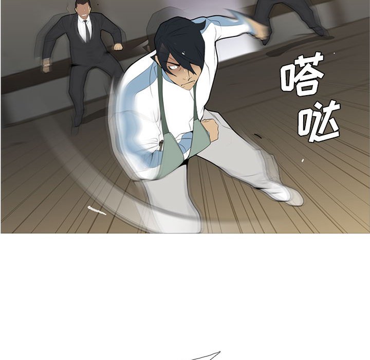 第 34 话76