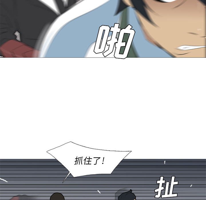 第 34 话79