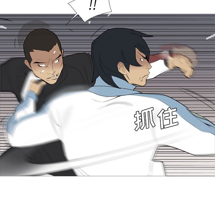 第 34 话81
