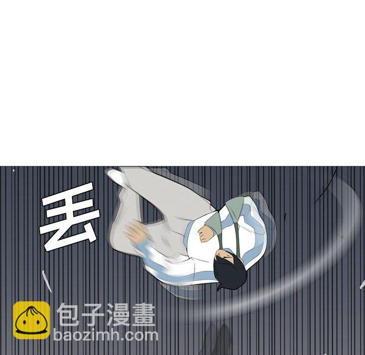第 34 话82