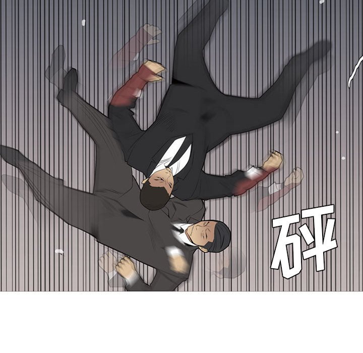 第 34 话83