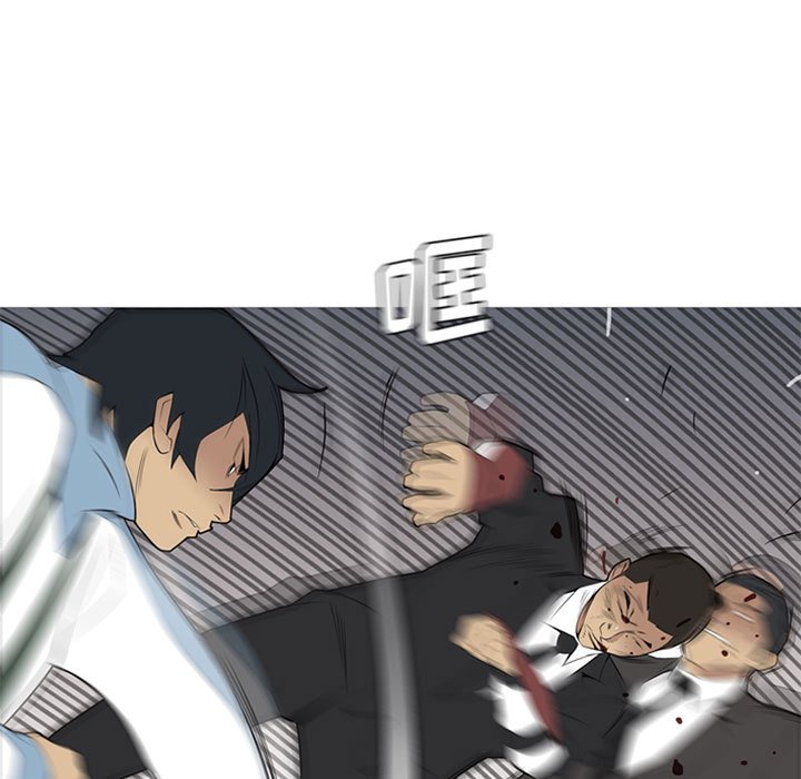 第 34 话85