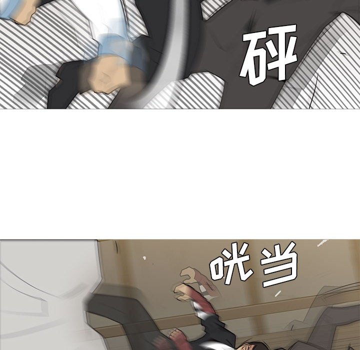 第 34 话86