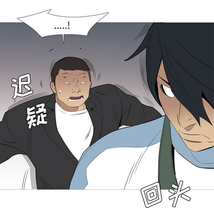 第 34 话90