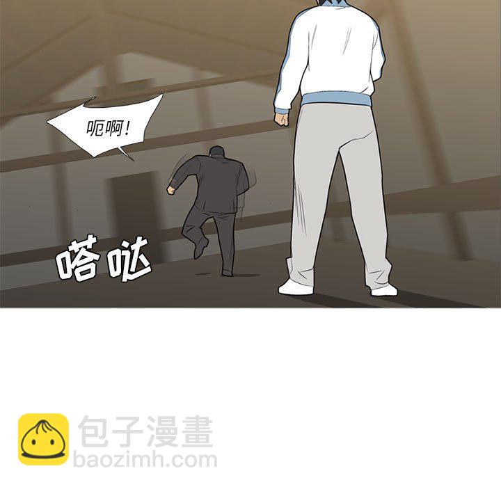 第 34 话93