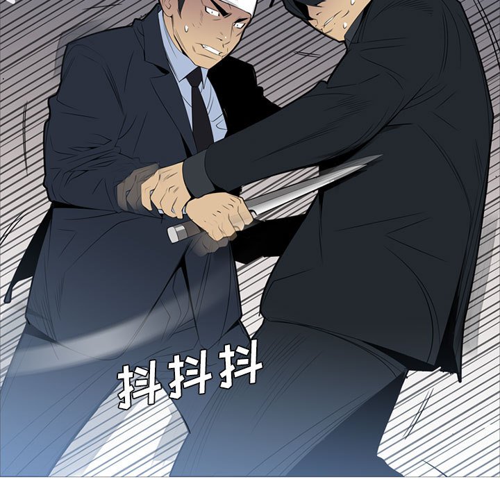 第 37 话10