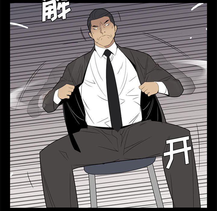 第 37 话100