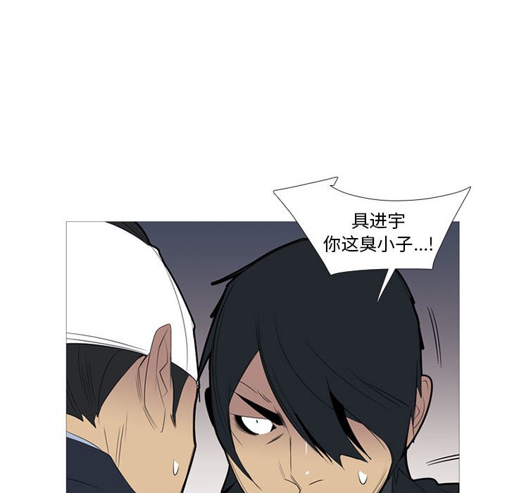 第 37 话11
