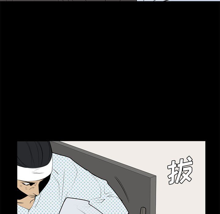 第 37 话110