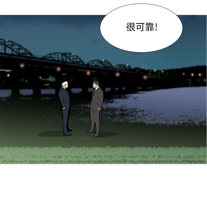 第 37 话120