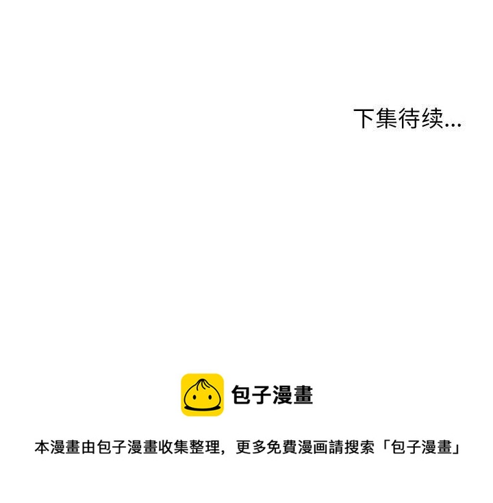 第 37 话126