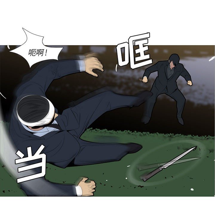第 37 话14