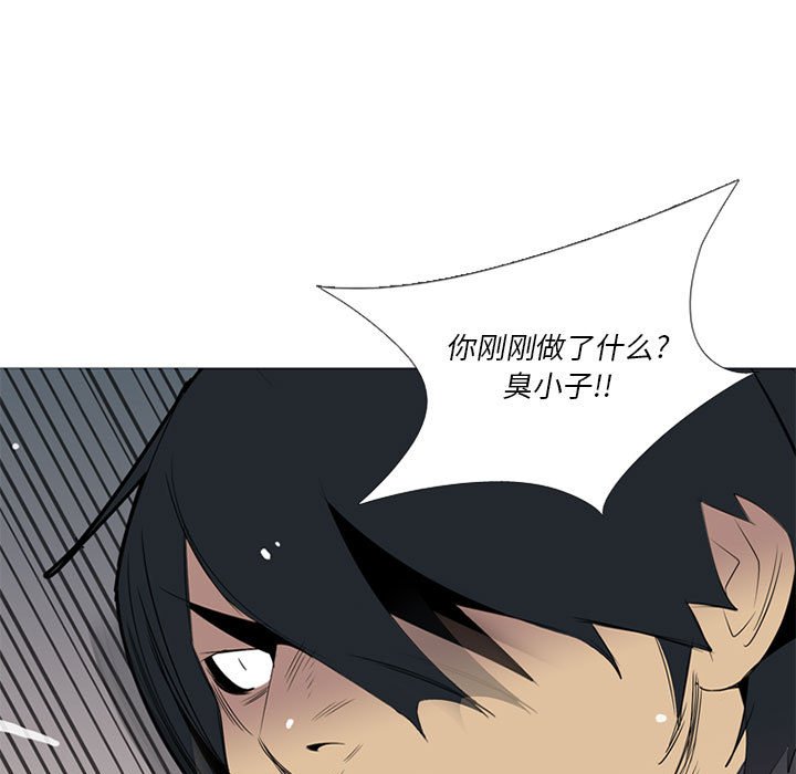 第 37 话15
