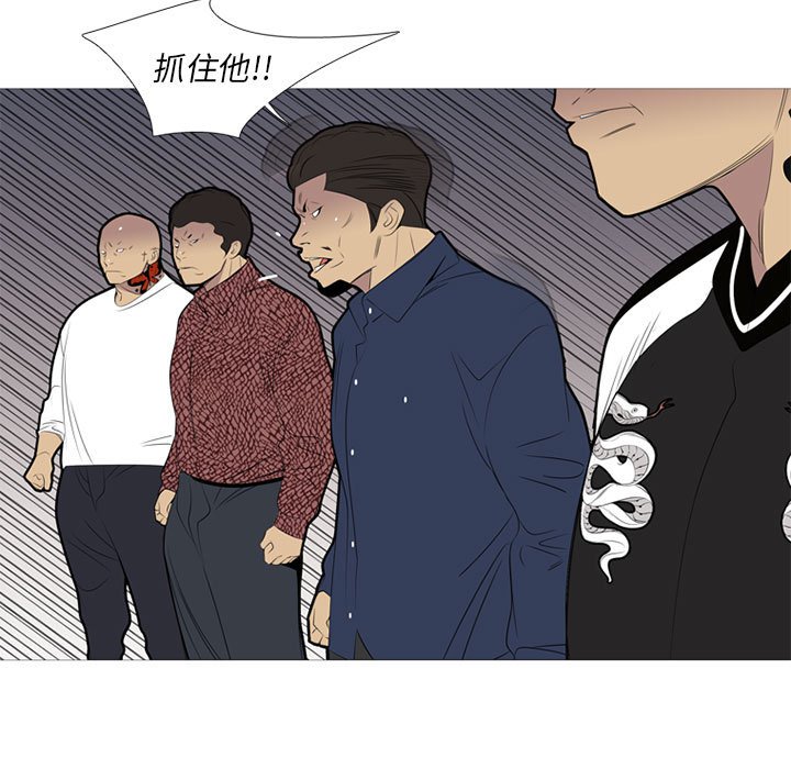 第 37 话17