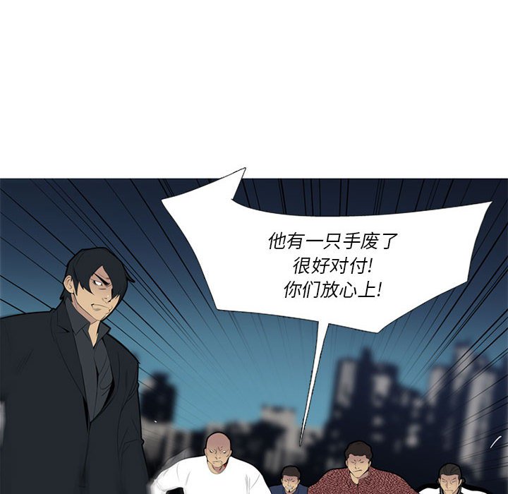 第 37 话18