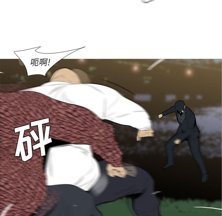 第 37 话22