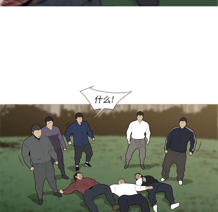 第 37 话23