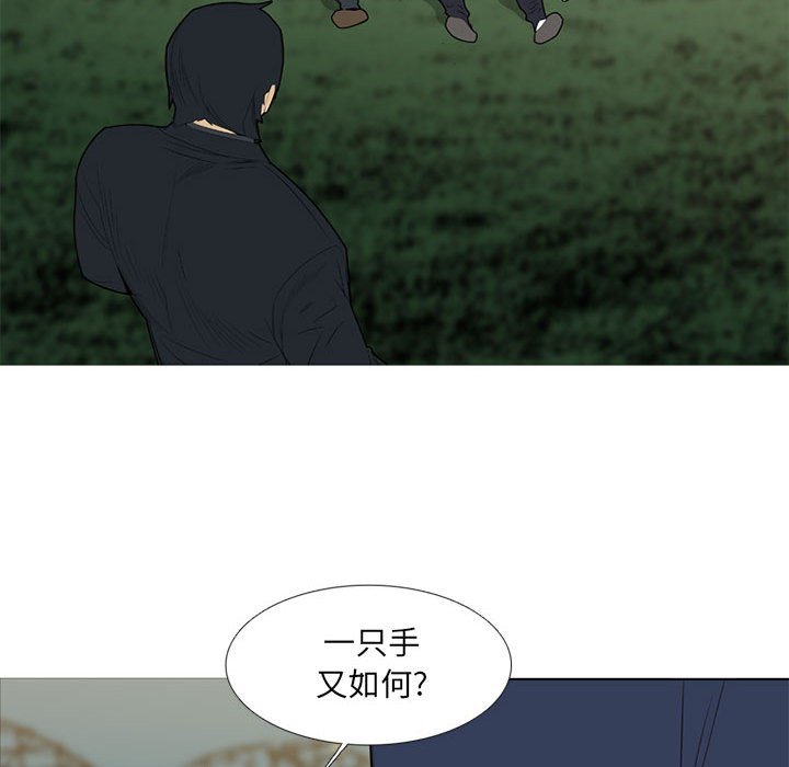 第 37 话24