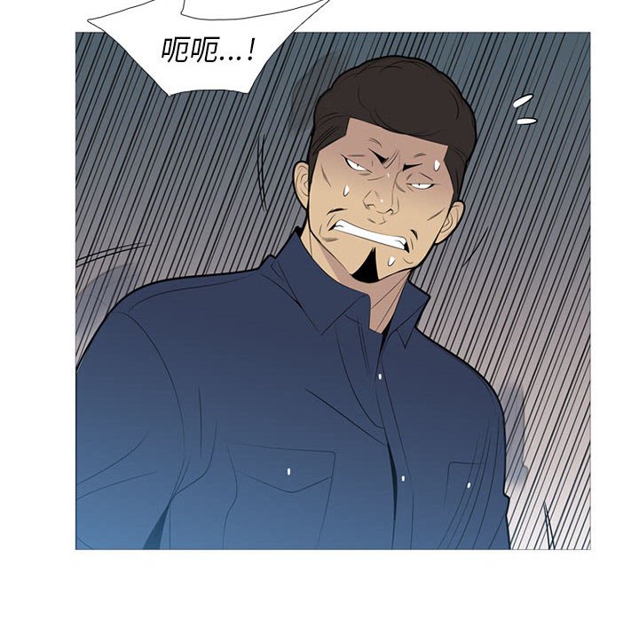 第 37 话26