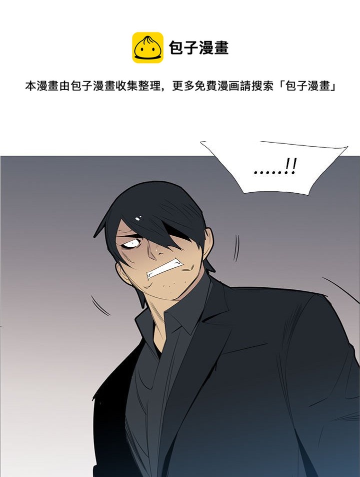 第 37 话29